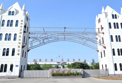 厦门点富机械设备有限公司成立 注册资本50万人民币:机械设备